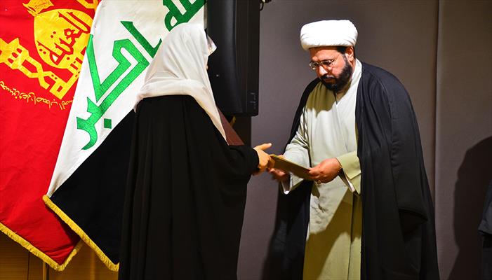 التبليغ الديني في العتبة الحسينية 