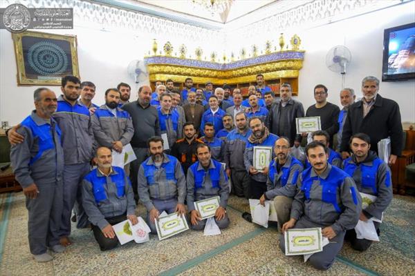 الاحتفاء بنخبة من المتطوعين الإيرانيين في خدمة حرم مرقد أمير المؤمنين (ع)