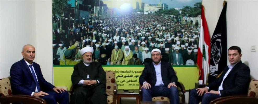 جبهة العمل الاسلامي في لقاء وفد الادارة الدينية في داغستان:  