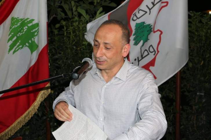 رئیس جریان "فریاد وطن" لبنان: پاسخ ایران، آغازی بر پایان تجاوز رژیم اسرائیل به غزه است