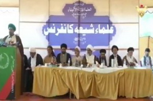 مؤتمر لمجلس وحدة المسلمين في باكستان