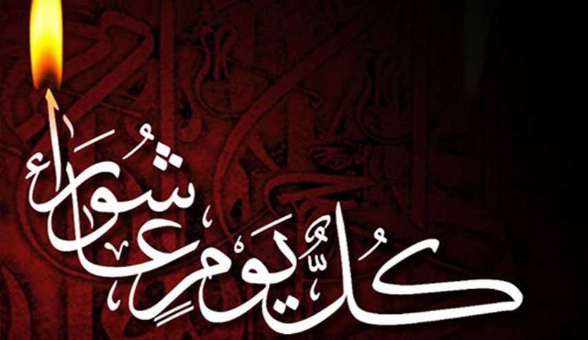 من هم قتلة الإمام الحسين (عليه السلام)؟