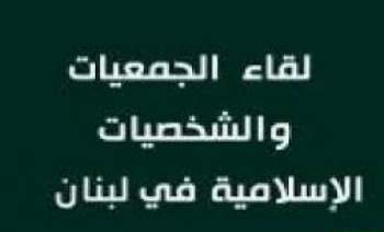  العدوان على سوريا جاء بهدف الثأر لهزيمة الإرهابيين في الغوطة الشرقية