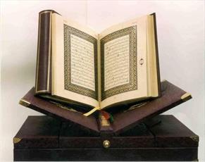 العتبة العلوية تقيم ندوة علمية بعنوان (الوظيفة التفسيرية للقراءات القرآنية- دراسة تحليلية)