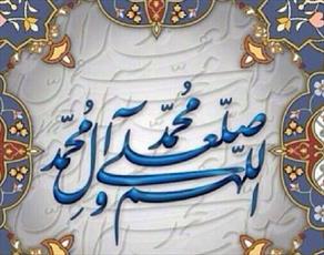 ما هو الاشتقاق اللغوي لكلمة (المهدي)؟ 