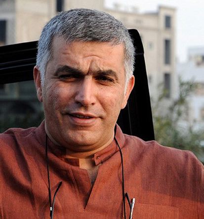 Trial of Bahraini Activist Nabeel Rajab Adjourned - Hawzah News Agency