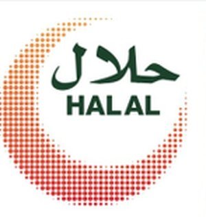 Smart logo to ensure authenticity of halal food in Dubai