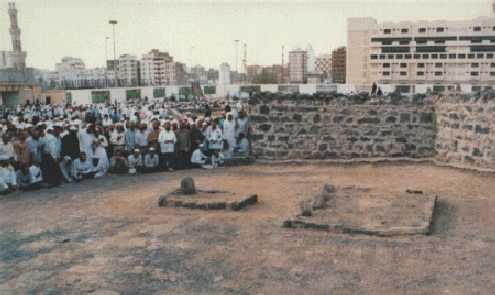 Martyrdom of Imam Muhammad al-Baqir 