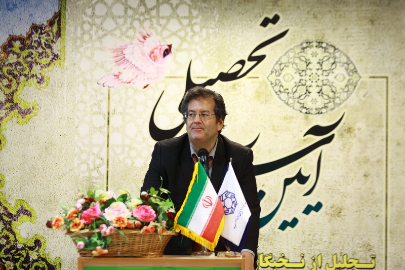 The West not familiar with Shia jurisprudence