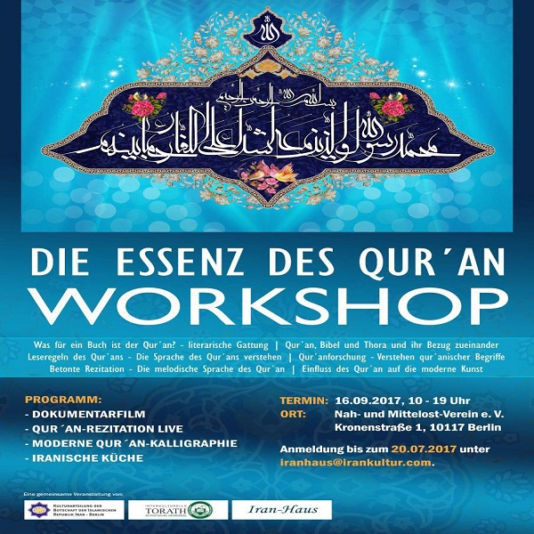 Berlin Hosts Workshop Featuring Quran
