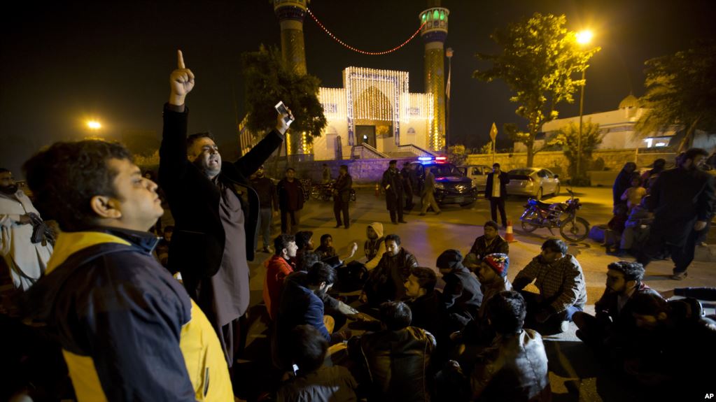 Shia mosque attacked in Pakistani capital  