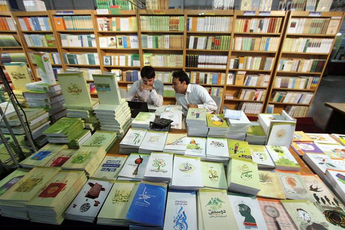 Astan Quds Razavi published 15 works on history, Infallibles (a.s.)