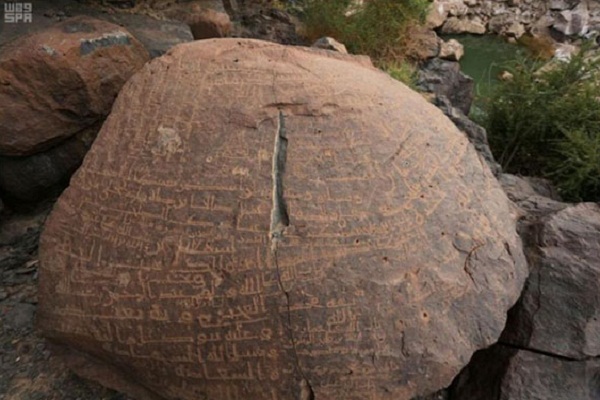 Ancient Quranic fonts to be digitized  