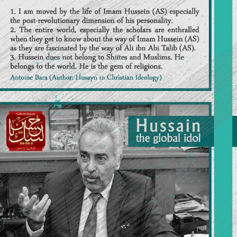 ​Antonio Bara: Hussain (a.s.) does not only belong to Shia and Muslims