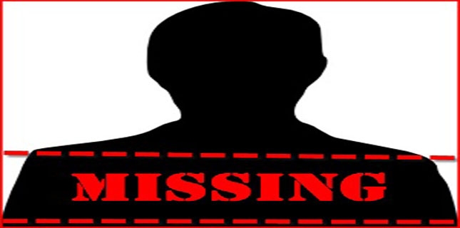 Two Shia notables go missing in Lahore as people consider it enforced ...