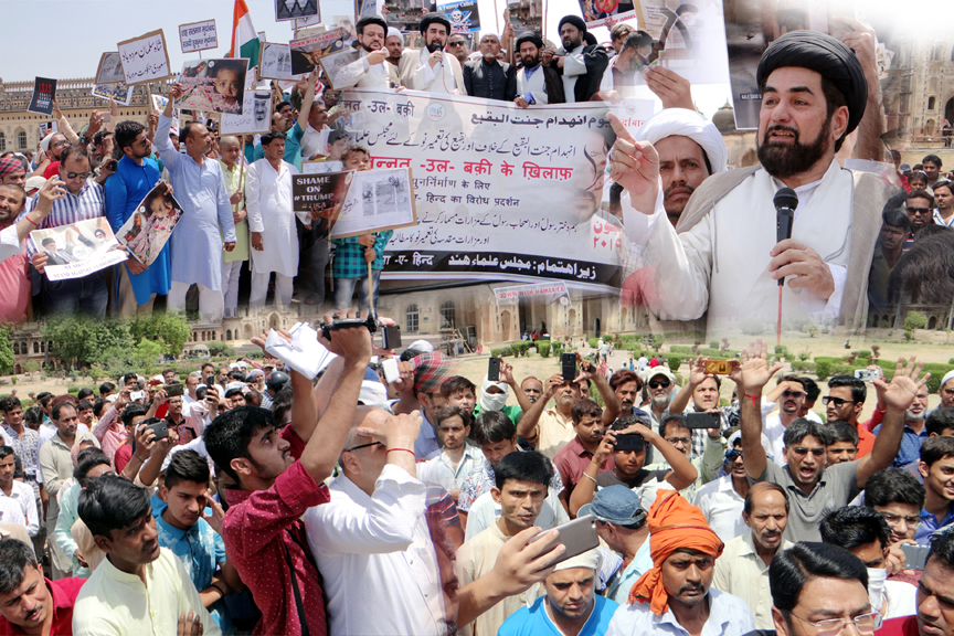 سیکرٹری جنرل مجلس علماء شیعہ ہندوستان