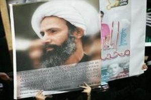 Al- Awamiyah Scholars call for release of Sheikh Al-Nimr 