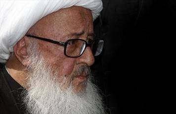 Grand Ayatollah Vahid Khorasani answers a question about washing long hair