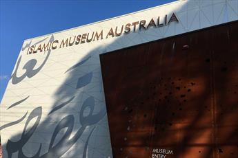 Melbourne Islamic museum educating visitors by dispelling religion's myths