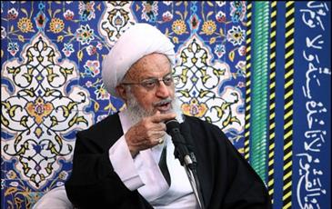 Grand Ayatollah Makarem Shirazi explains conditions of Oath Taking