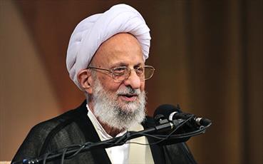 Ayatollah Mesbah Yazdi: The Materialistic always feel needy