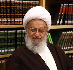 Ayat. Makarem Shirazi: Women, Highly Respected in Islam