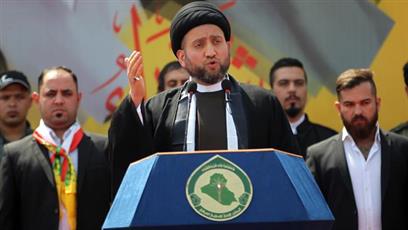 Ammar al-Hakim appointed head of Iraq’s largest political parliamentary bloc