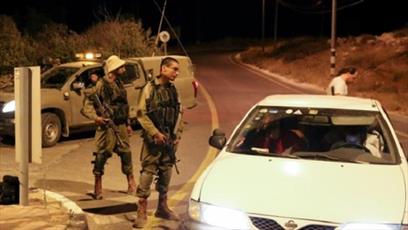 Israeli forces shoot, injure Palestinian man in West Bank