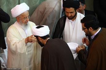 In Photos: Clerics Granted Turban in a ceremony held in Qom