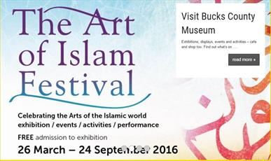 Art of Islam Exhibition in UK Comes To a Close