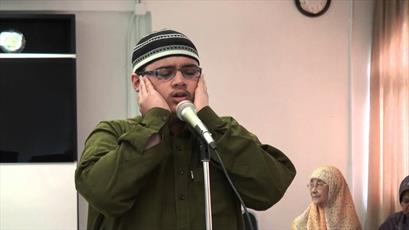 Adhan competition held for Muslim youth in Copenhagen, Denmark