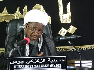 Buhari's Government Responsible For Whatever Happens to Sheikh Zakzaky 