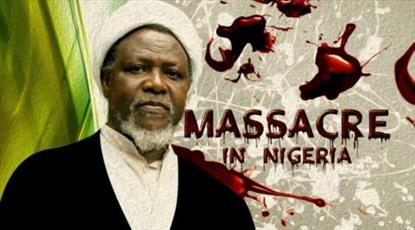 Nigeria: Arrests ensue after ban on Nigerian Islamic Movement