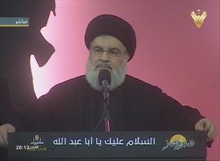 Sayyed Nasrallah: US Wants Fighting in Syria to Continue, Sanaa Massacre “Flagrant Scandal” by Saudis