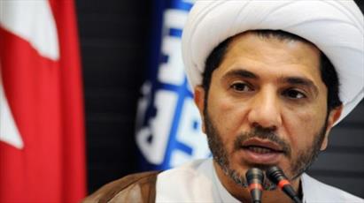 Bahrain Court Overturns Jail Term of Sheikh Ali Salman