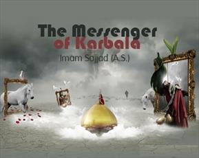 Life of Imam Sajjad (a.s)