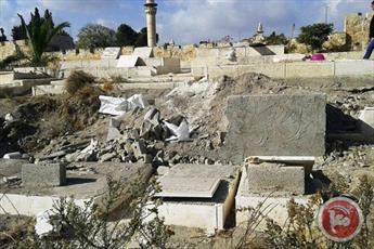 Israeli authorities demolish graves in Palestinian Ancient cemetery