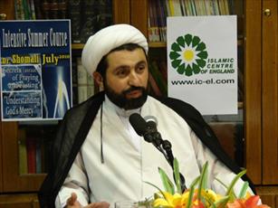 "The Globe Before and After the Advent of Imam Mahdi, Part 1" written by Mohammad Ali Shomali