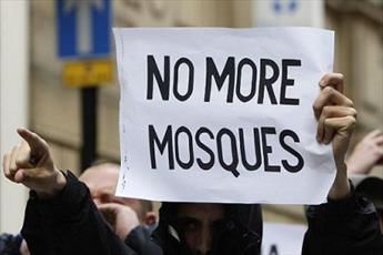 Hate crimes against Muslims rise 67 percent, FBI reports