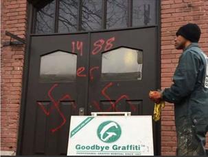 Ottawa mosque, church vandalized with slurs and swastikas 