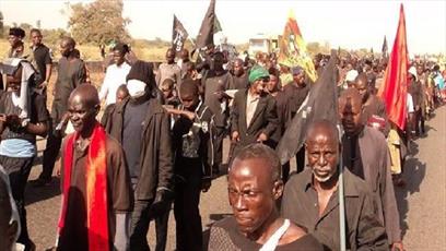 Nigeria seeking to eradicate IMN, supporters