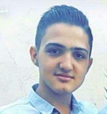 Israeli Army Kills A Palestinian Child Near Jerusalem