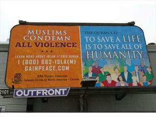 Muslim women's group puts up billboard that condemns violence