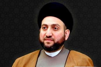  Prophet’s (a.s) Demise Anniversary a chance for Iraqis to Boost Unity
