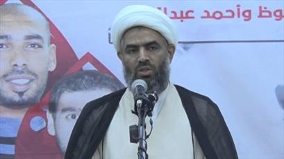  Shiite Cleric Harassed in Bahraini  Prison for Performing  Prayer