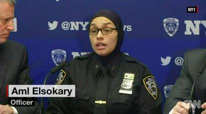 Muslim NYPD officers request meeting with Trump 