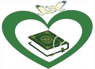 Quran competition planned in Pakistan in Islamic Unity Week