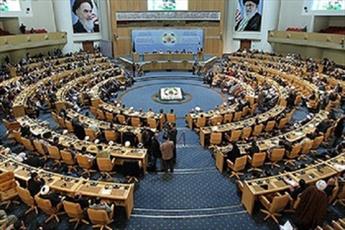 50 countries to partake in international Islamic Unity conference in Iran