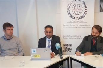 Discussion on Bahraini   Attacks on civil society  in Germany