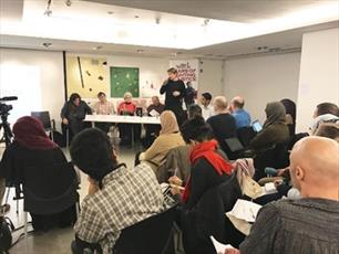 Islamic Human Rights Commission held 3rd Islamophobia conference in London